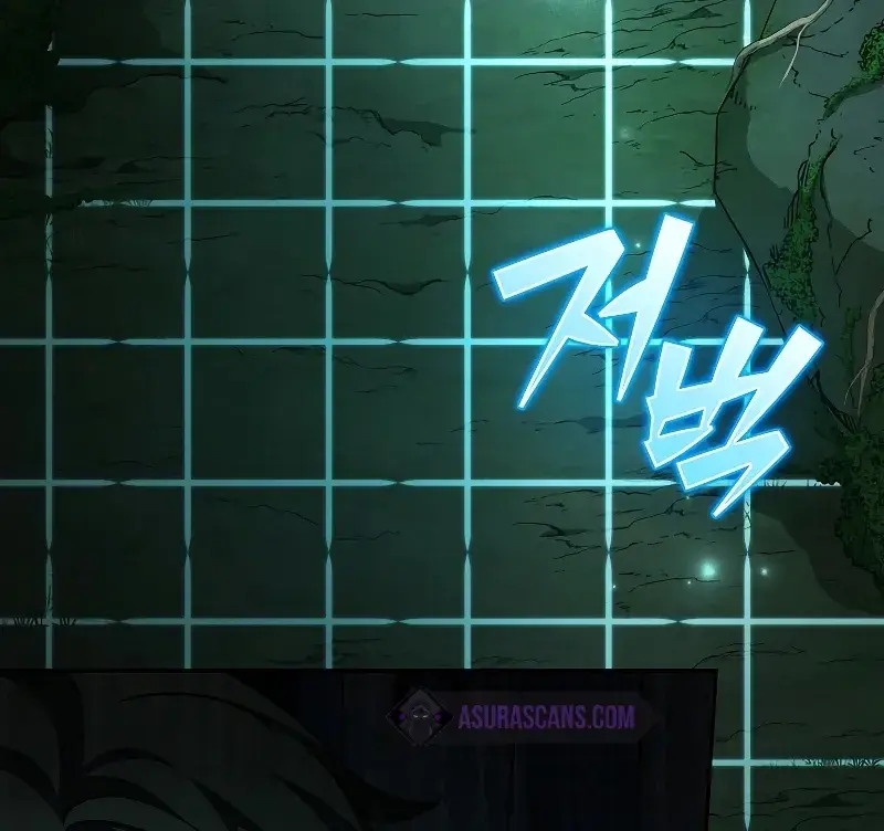 The Novel's Extra Remake Chapter 76 Page 121