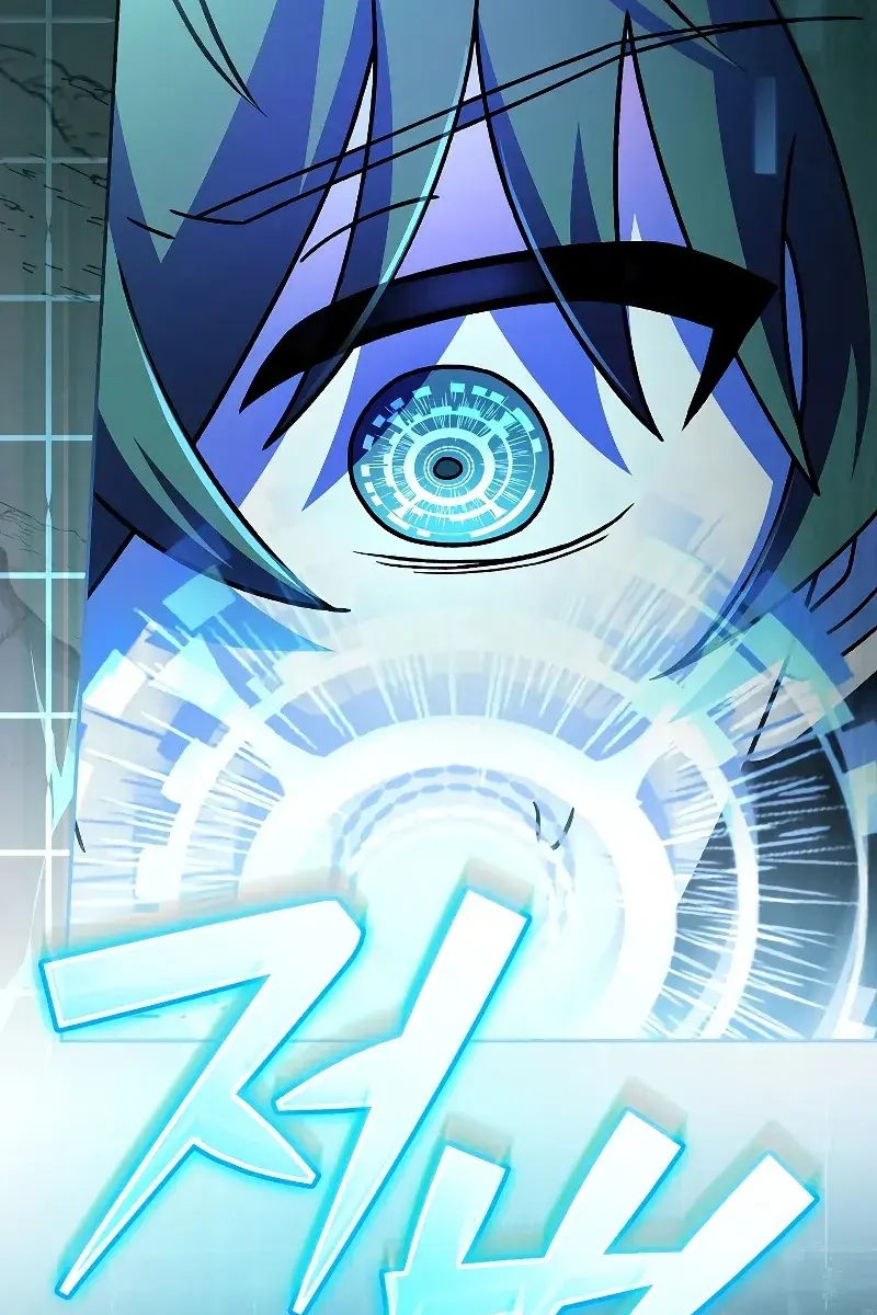 The Novel's Extra Remake Chapter 76 Page 124