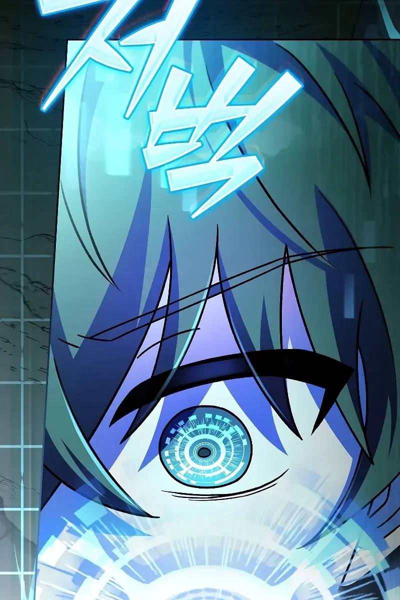 The Novel's Extra Remake Chapter 77 Page 5