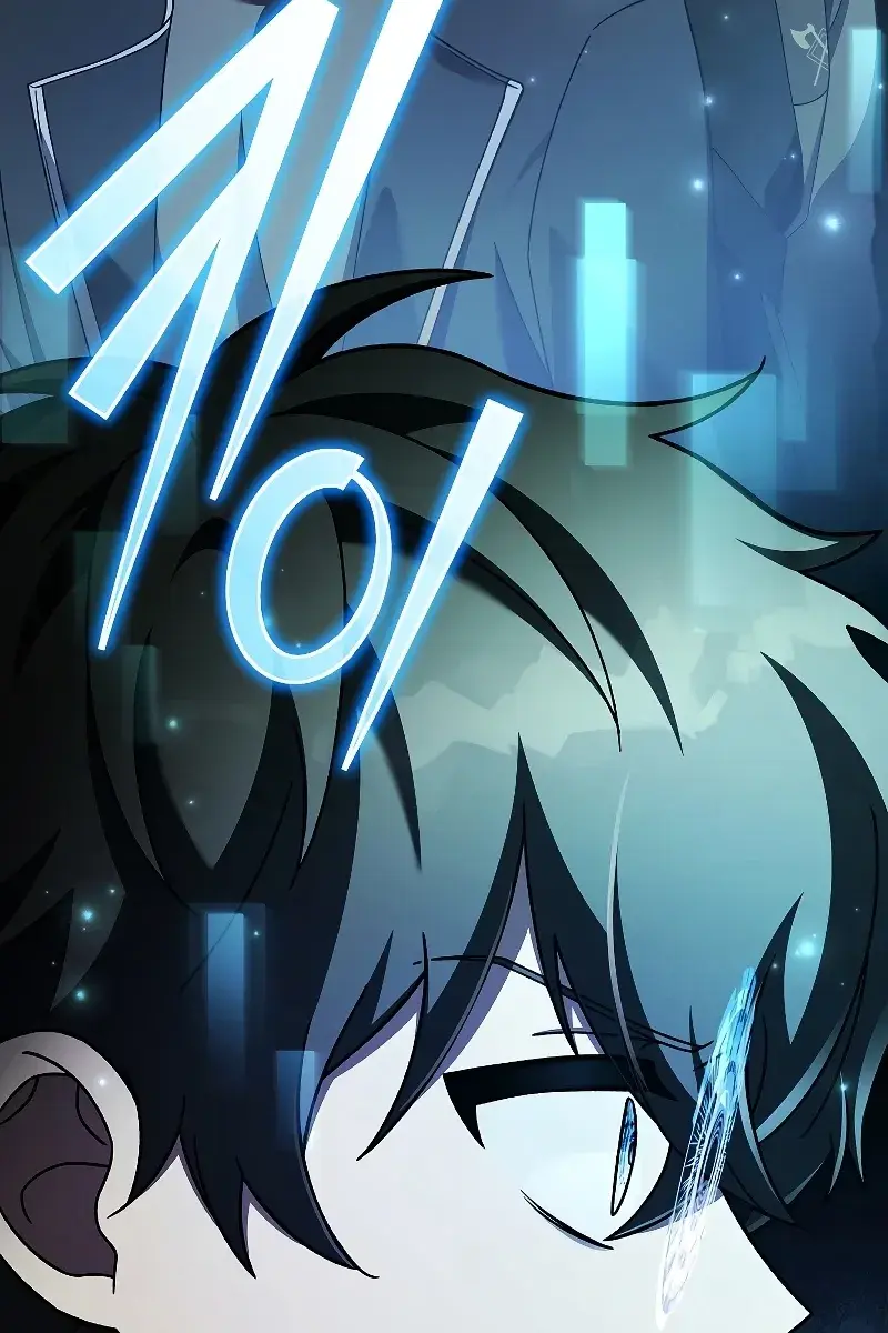 The Novel's Extra Remake Chapter 77 Page 13