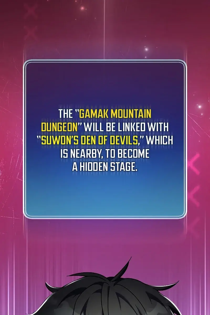 The Novel's Extra Remake Chapter 77 Page 22