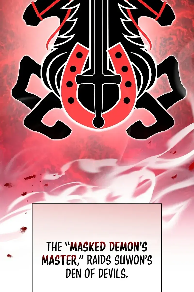 The Novel's Extra Remake Chapter 77 Page 34