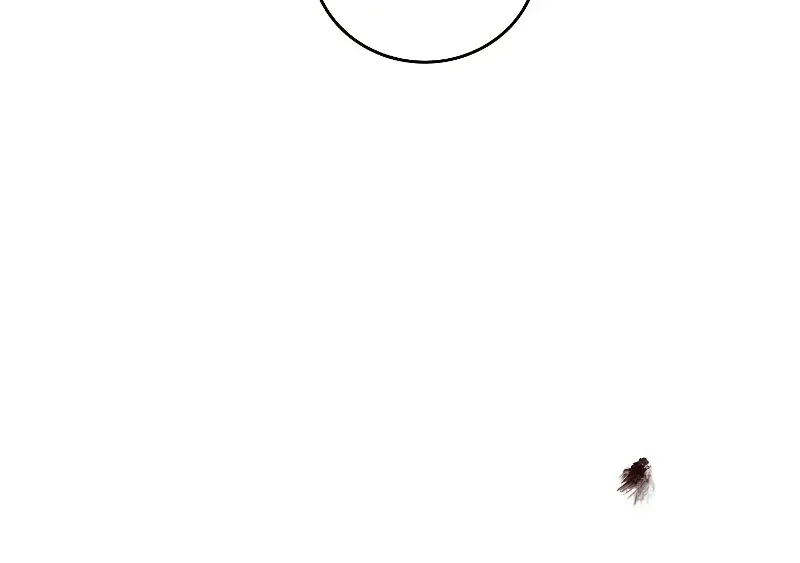 The Novel's Extra Remake Chapter 77 Page 43