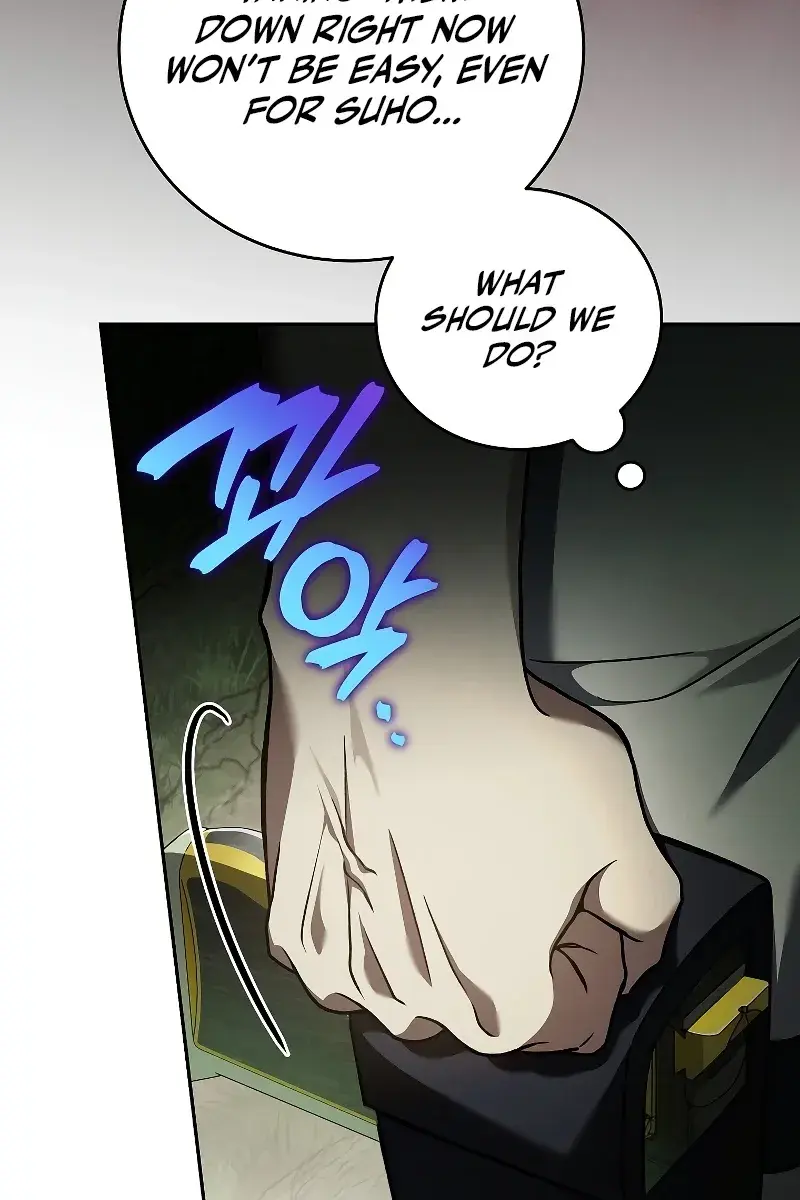 The Novel's Extra Remake Chapter 77 Page 47