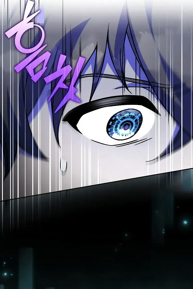 The Novel's Extra Remake Chapter 77 Page 49