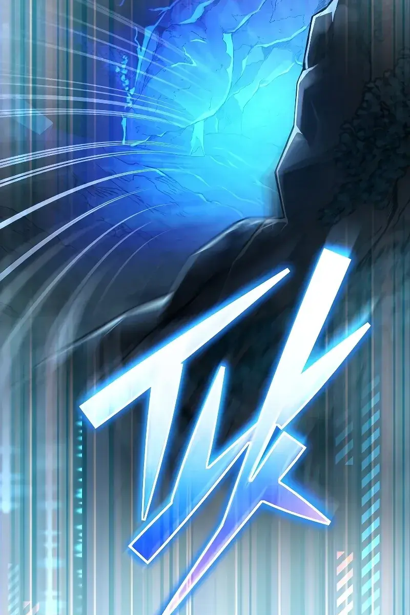 The Novel's Extra Remake Chapter 77 Page 67