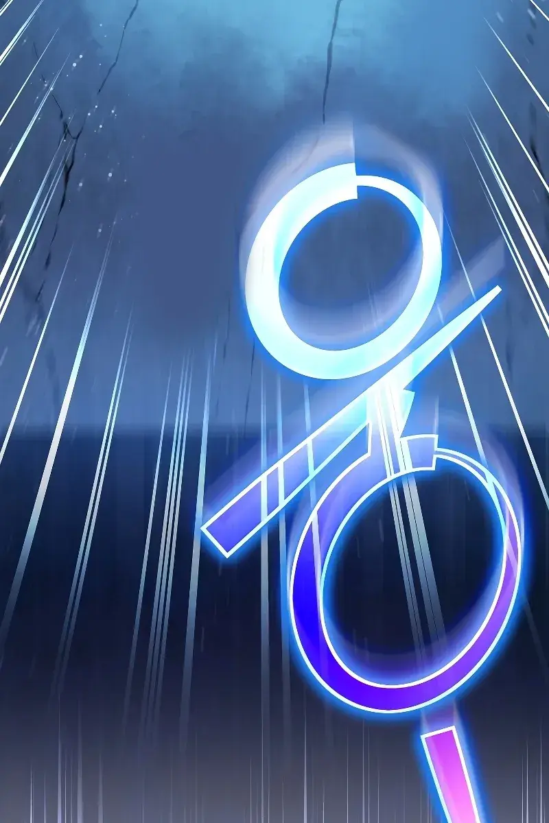 The Novel's Extra Remake Chapter 77 Page 70