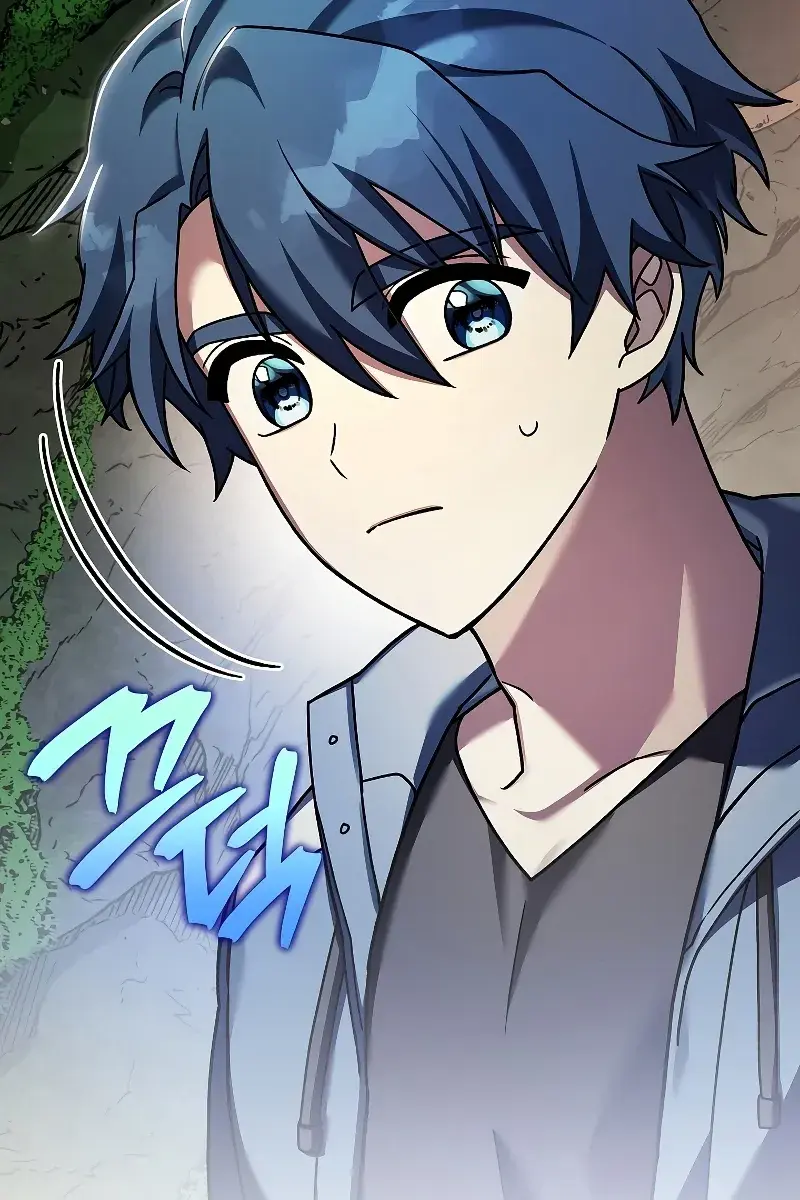 The Novel's Extra Remake Chapter 77 Page 76