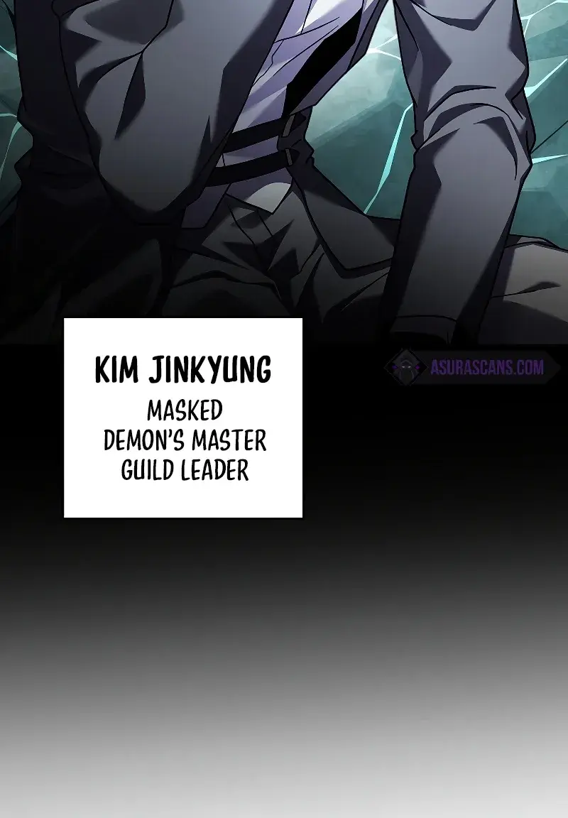 The Novel's Extra Remake Chapter 77 Page 83