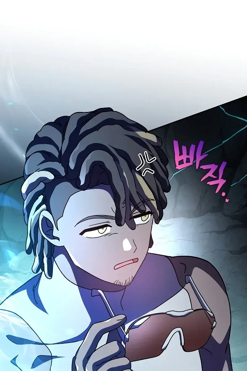 The Novel's Extra Remake Chapter 77 Page 109