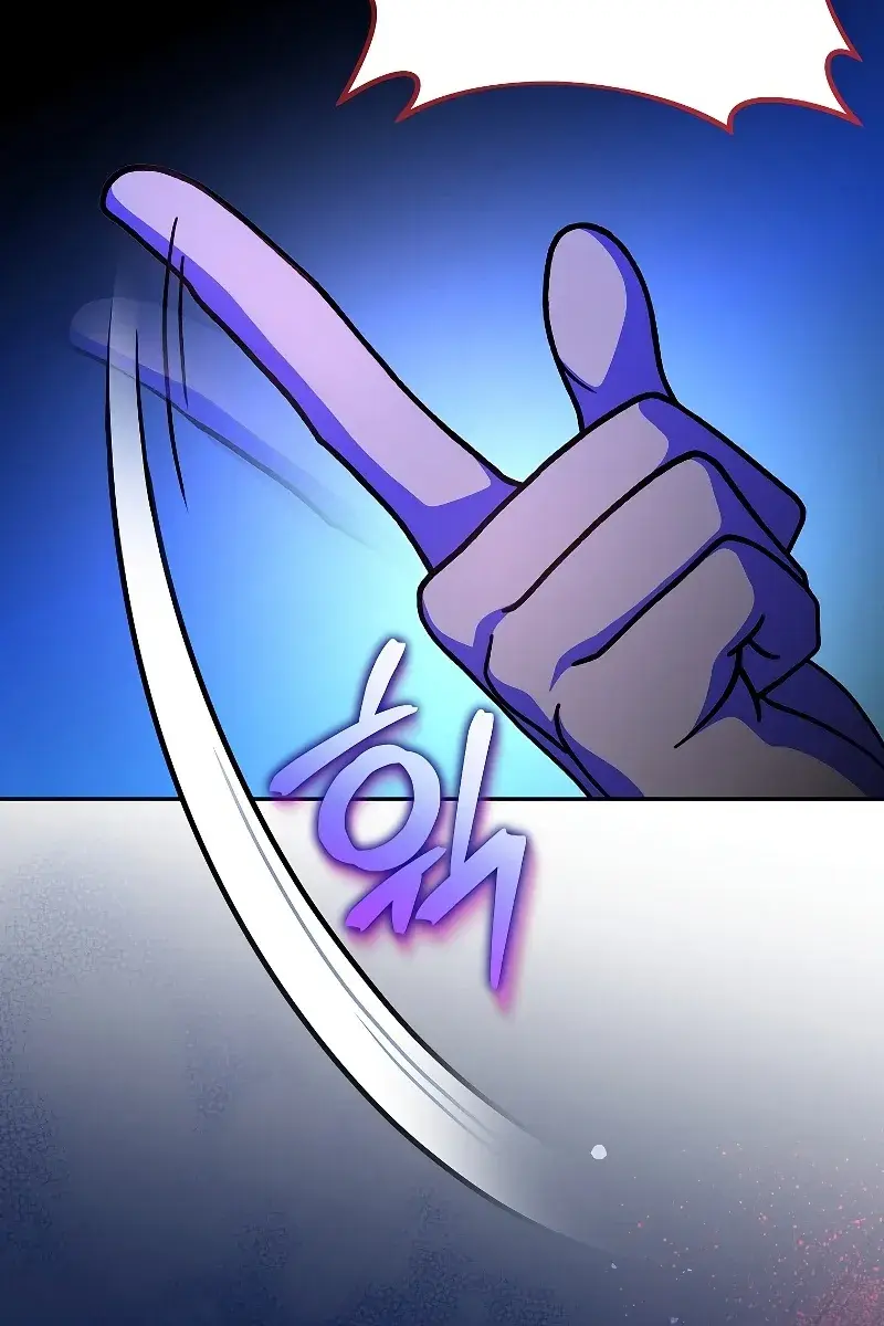 The Novel's Extra Remake Chapter 77 Page 118