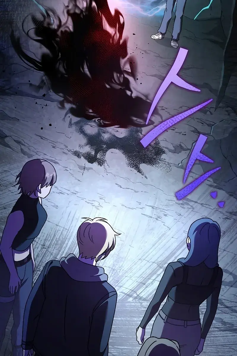 The Novel's Extra Remake Chapter 77 Page 131