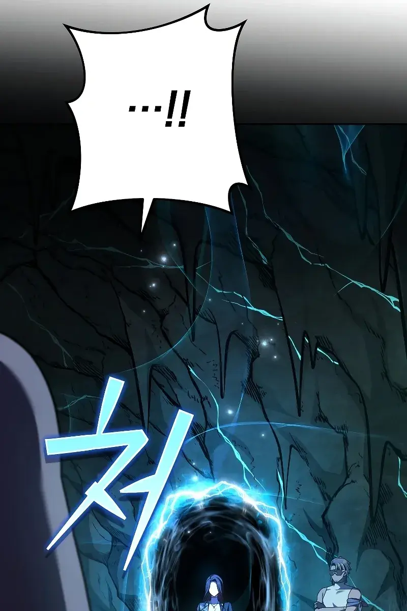 The Novel's Extra Remake Chapter 77 Page 136