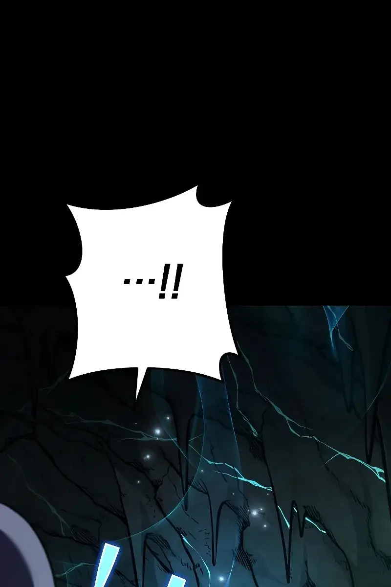 The Novel's Extra Remake Chapter 78 Page 2