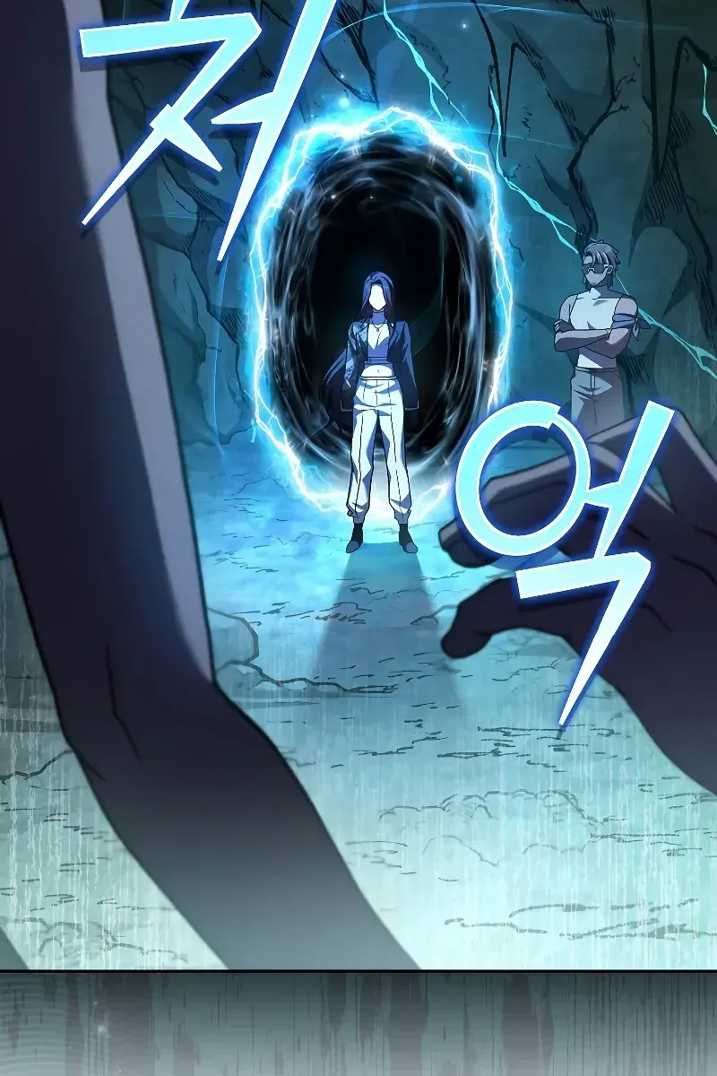 The Novel's Extra Remake Chapter 78 Page 3