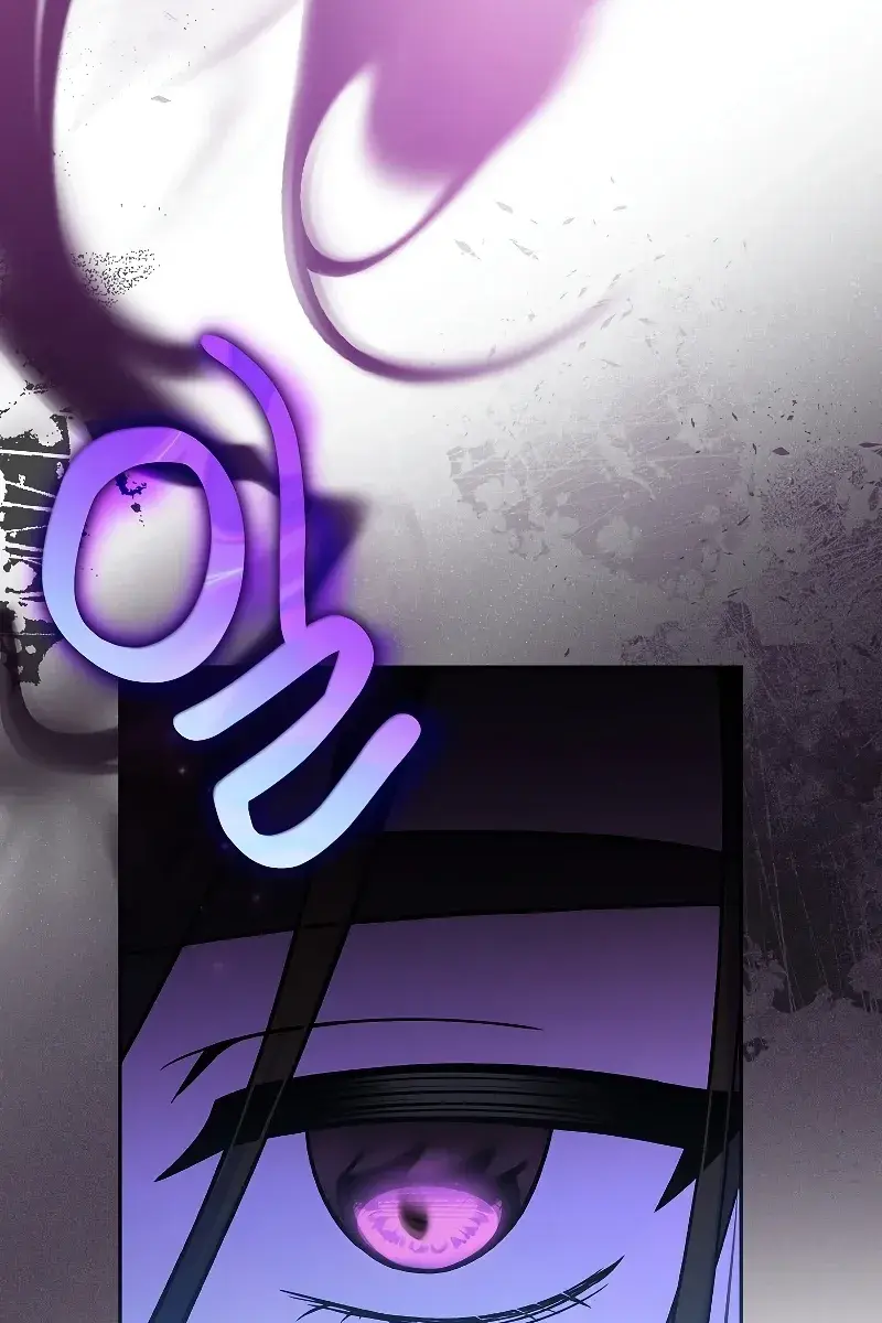 The Novel's Extra Remake Chapter 78 Page 8