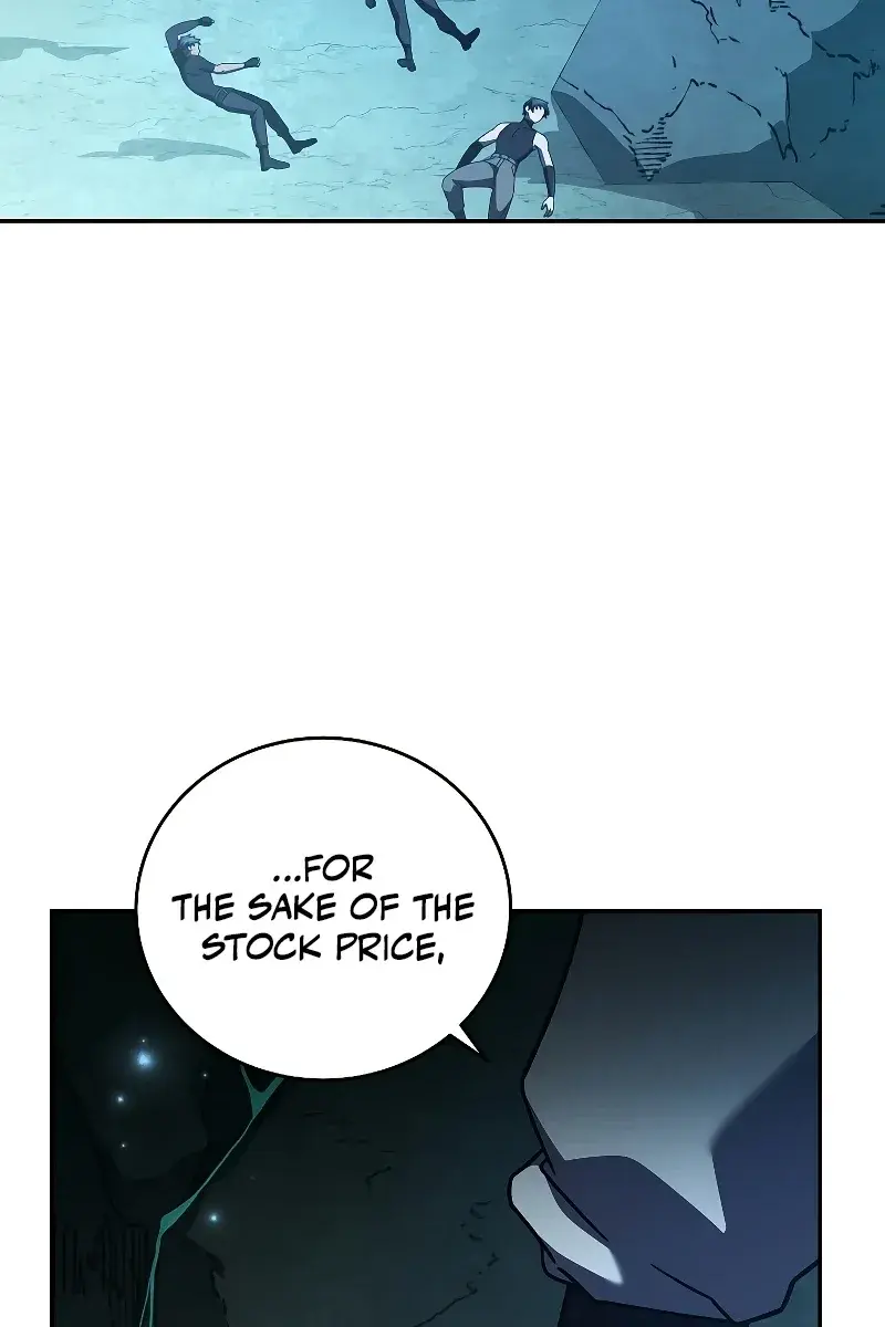 The Novel's Extra Remake Chapter 78 Page 17