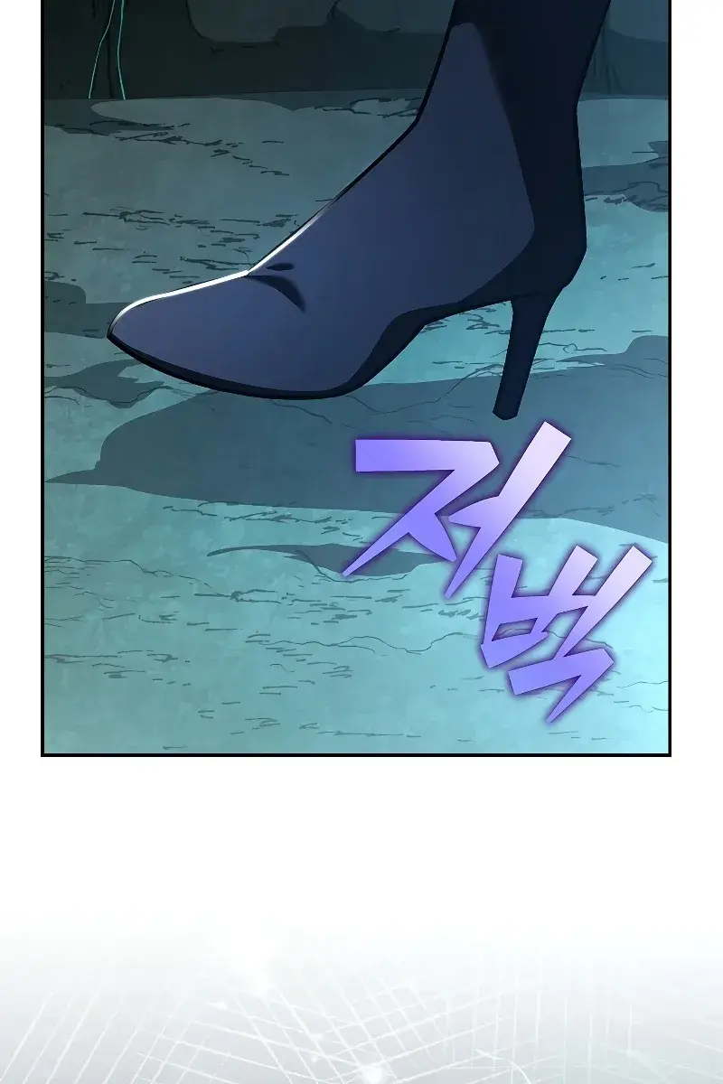 The Novel's Extra Remake Chapter 78 Page 18