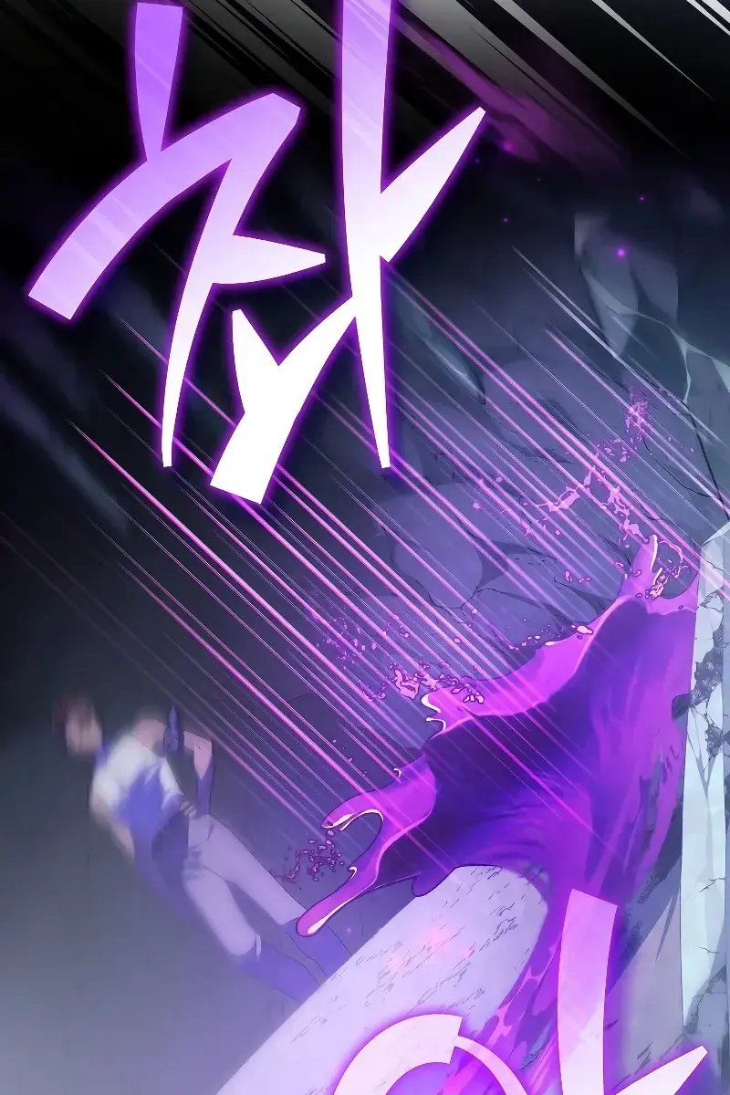 The Novel's Extra Remake Chapter 78 Page 37