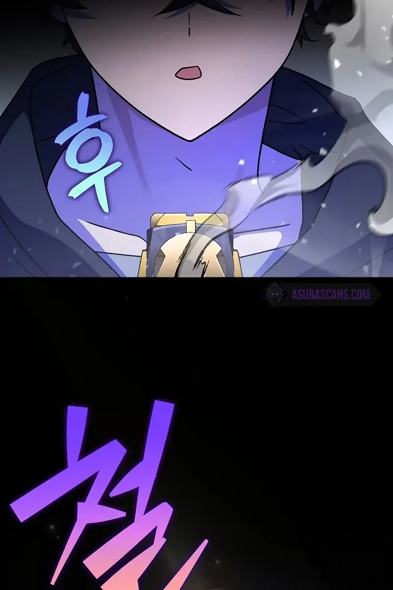 The Novel's Extra Remake Chapter 78 Page 53