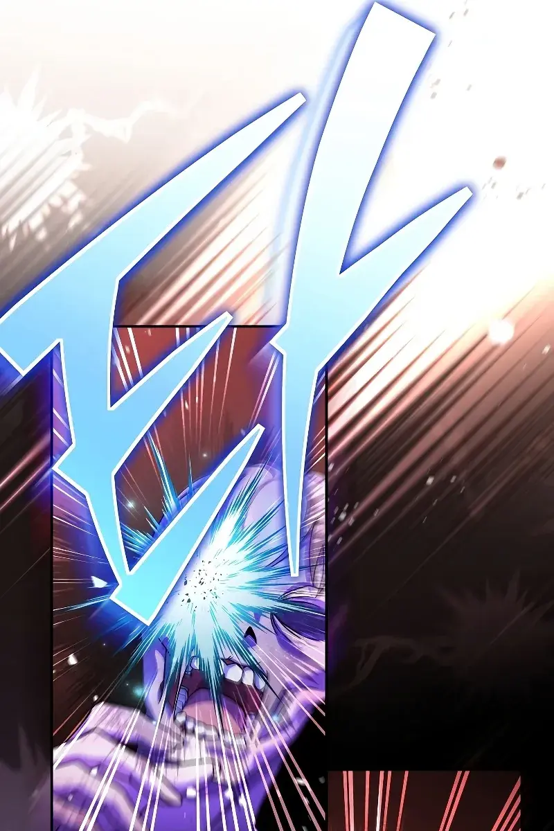 The Novel's Extra Remake Chapter 78 Page 56