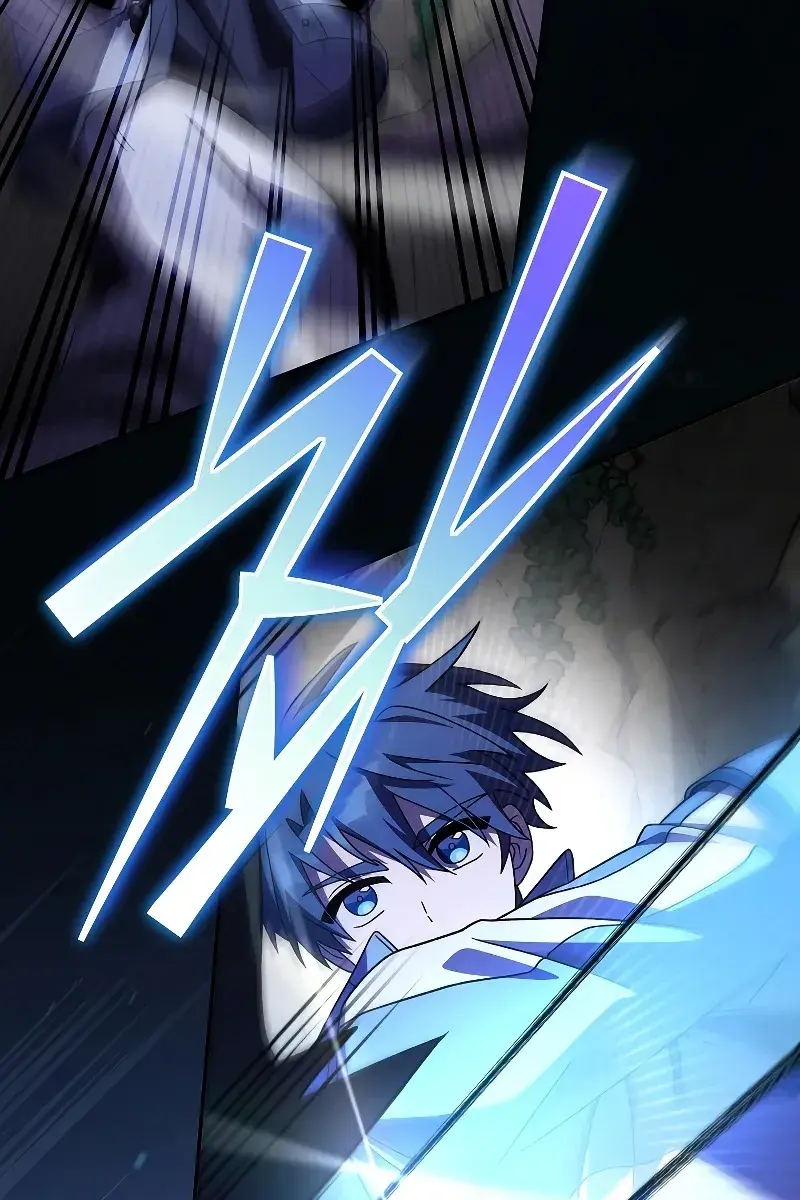 The Novel's Extra Remake Chapter 78 Page 69