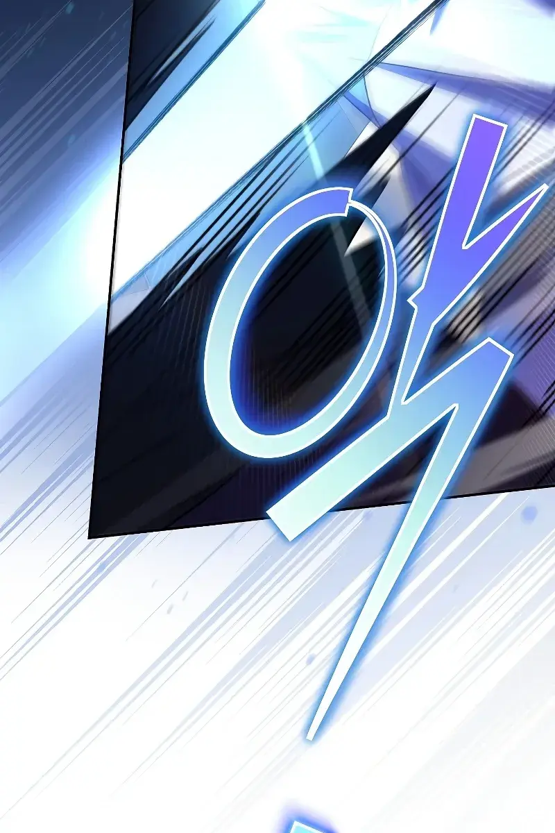 The Novel's Extra Remake Chapter 78 Page 70