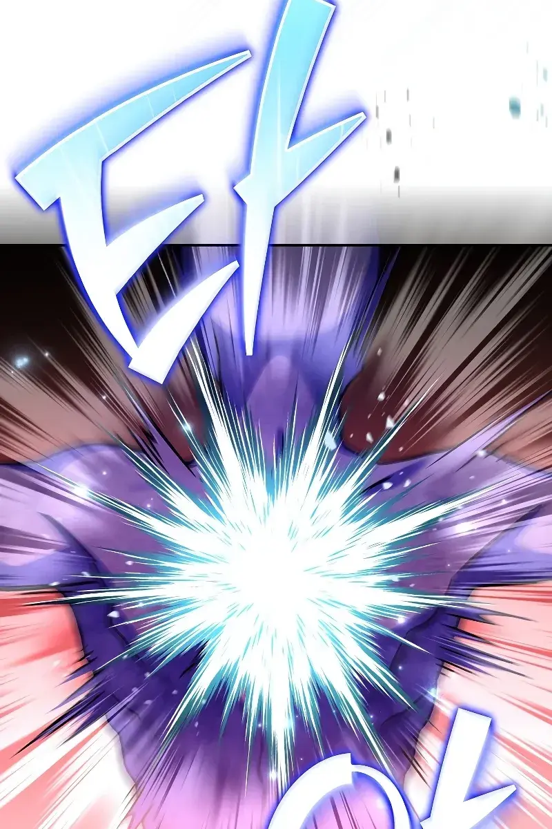 The Novel's Extra Remake Chapter 78 Page 71