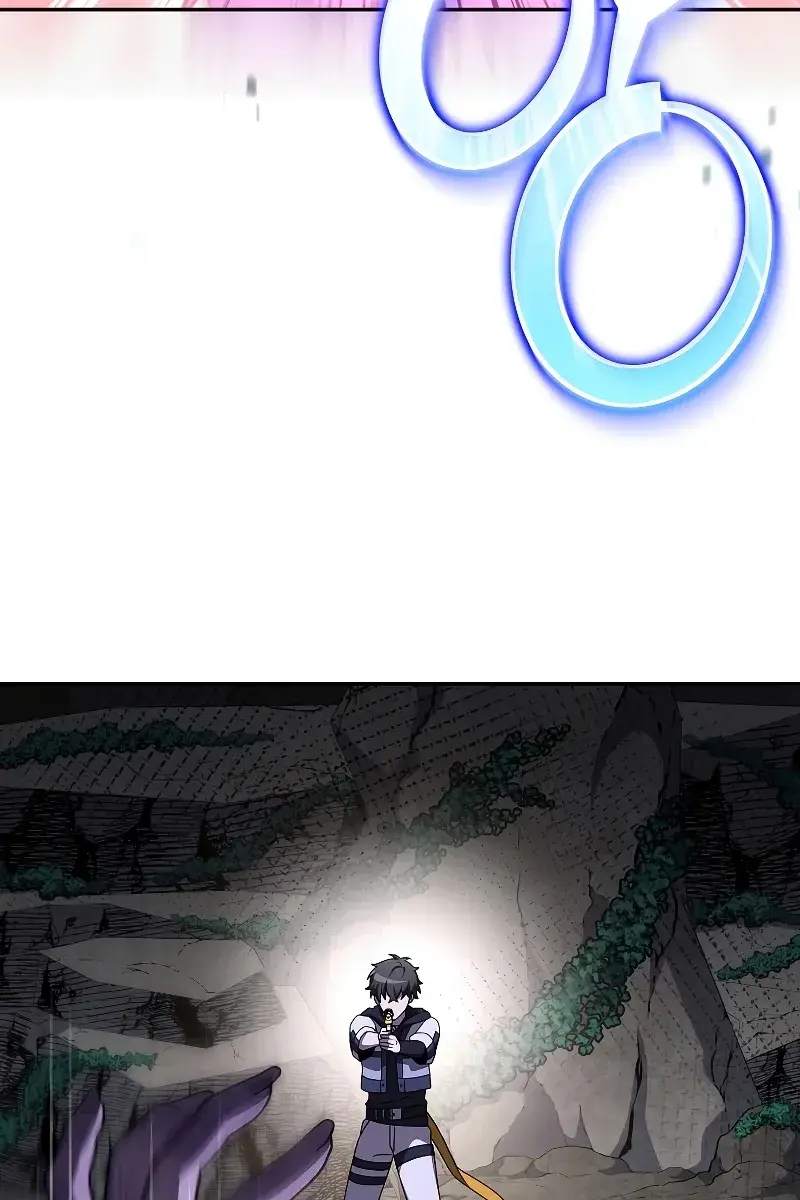 The Novel's Extra Remake Chapter 78 Page 72