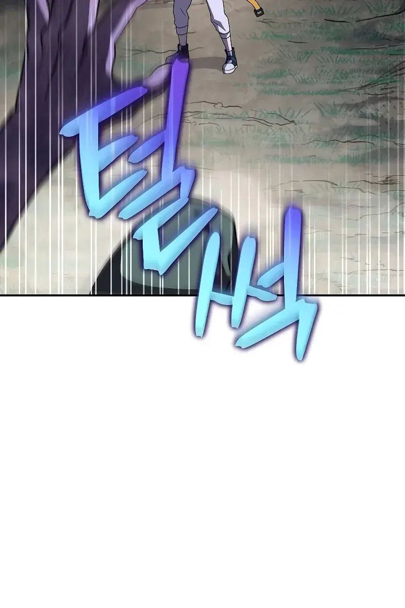 The Novel's Extra Remake Chapter 78 Page 73