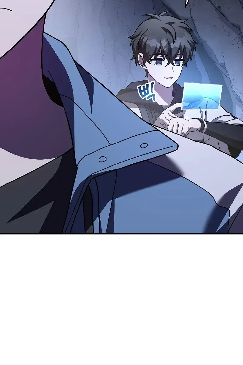 The Novel's Extra Remake Chapter 78 Page 85