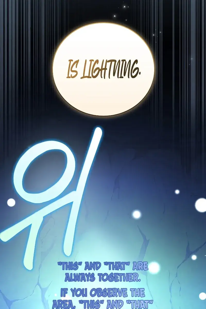 The Novel's Extra Remake Chapter 78 Page 98