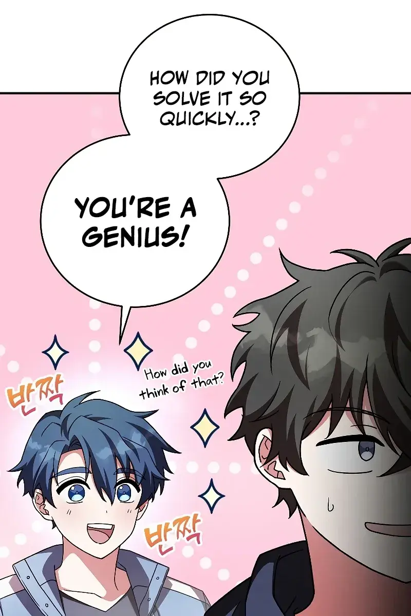 The Novel's Extra Remake Chapter 78 Page 122