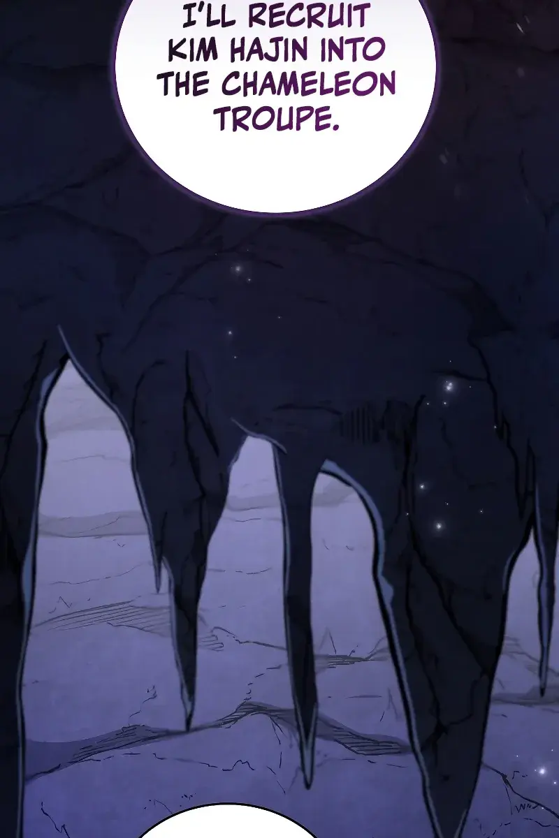 The Novel's Extra Remake Chapter 79 Page 3