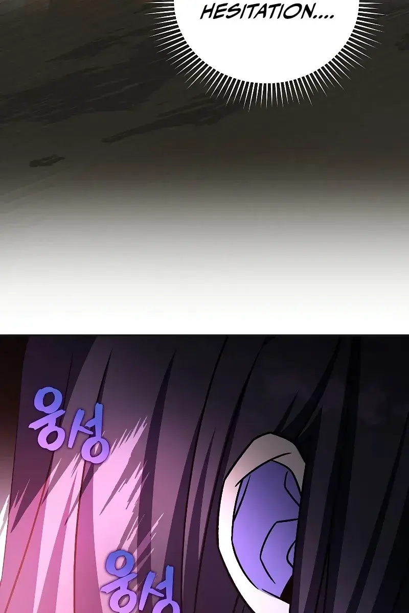 The Novel's Extra Remake Chapter 79 Page 7