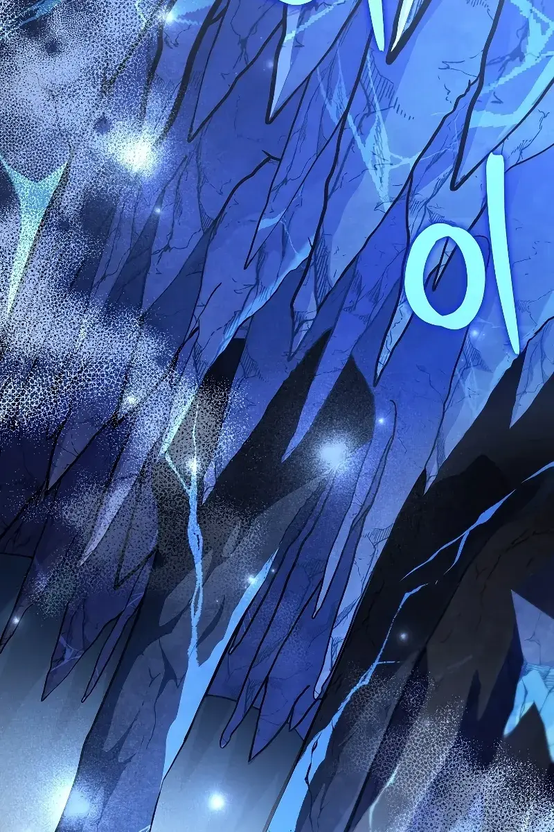 The Novel's Extra Remake Chapter 79 Page 19