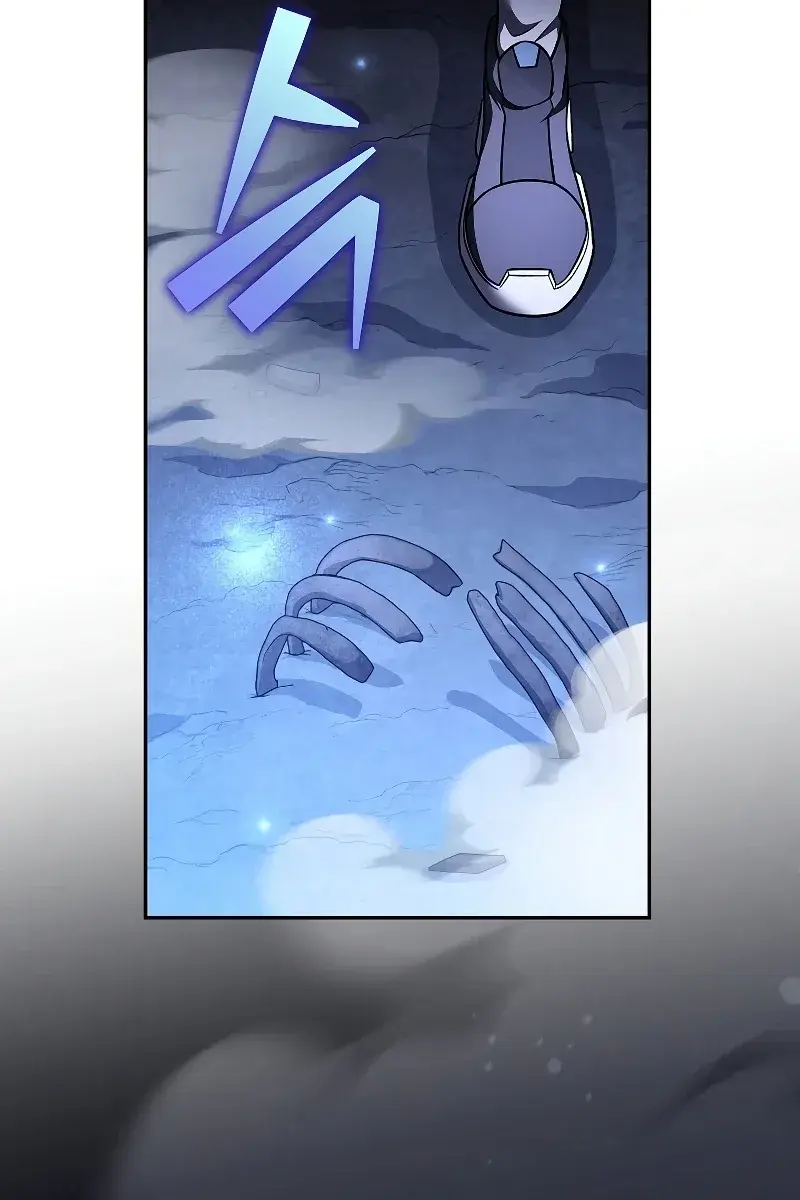 The Novel's Extra Remake Chapter 79 Page 21