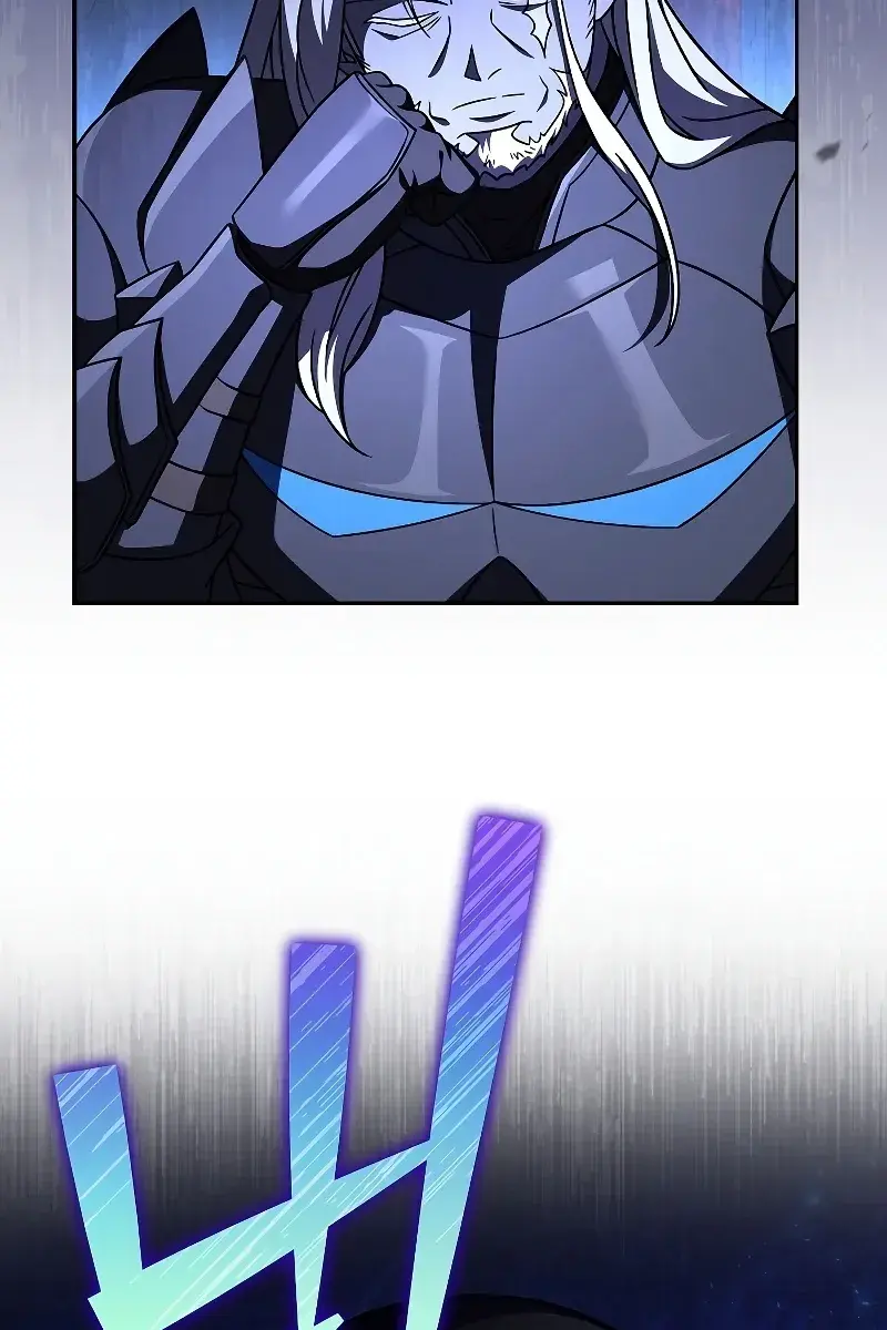 The Novel's Extra Remake Chapter 79 Page 30