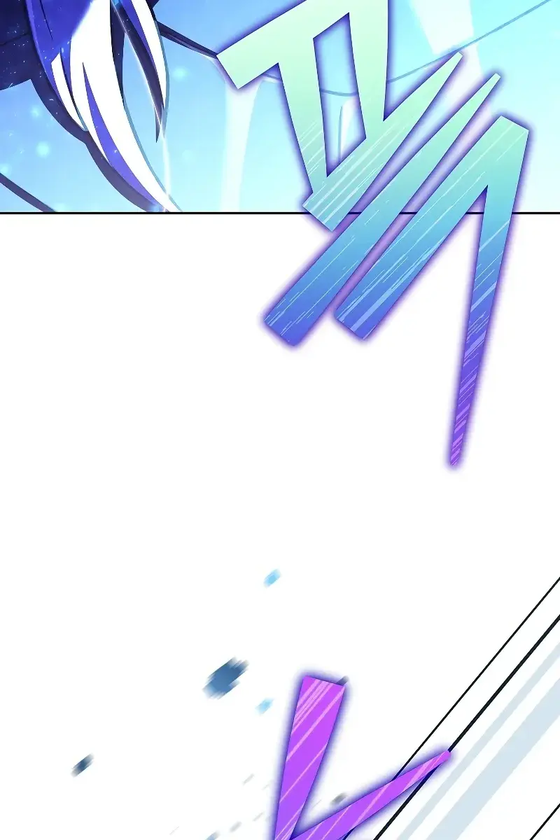 The Novel's Extra Remake Chapter 79 Page 32