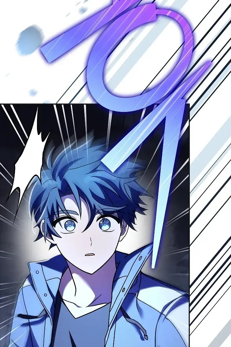 The Novel's Extra Remake Chapter 79 Page 33