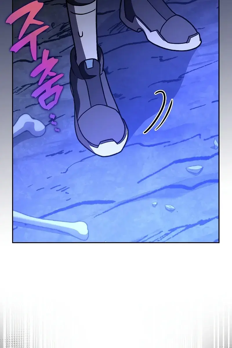 The Novel's Extra Remake Chapter 79 Page 55