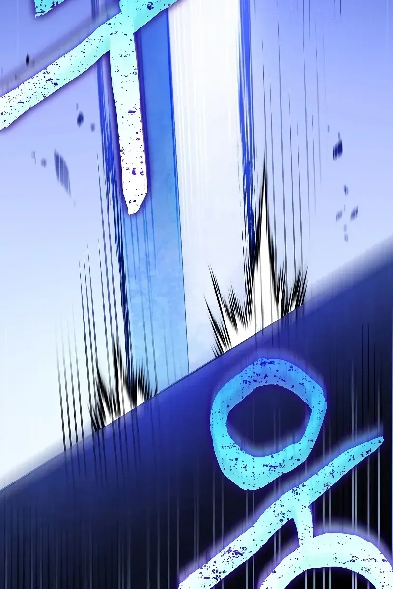 The Novel's Extra Remake Chapter 79 Page 57