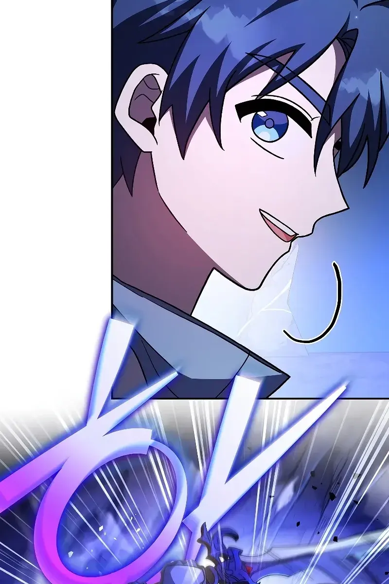 The Novel's Extra Remake Chapter 79 Page 88