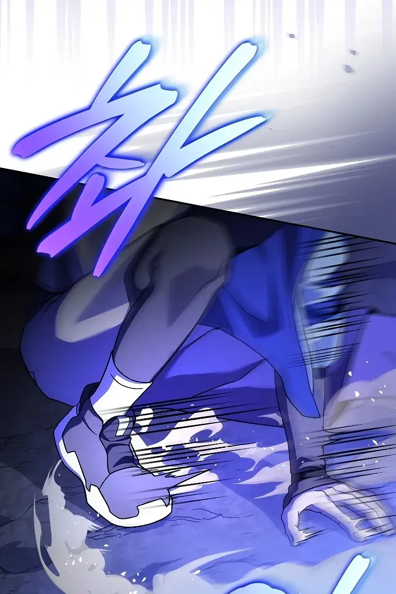 The Novel's Extra Remake Chapter 79 Page 105