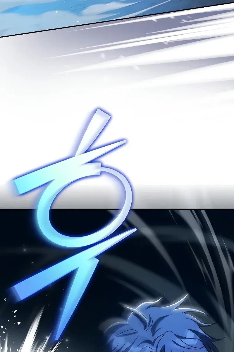 The Novel's Extra Remake Chapter 79 Page 107