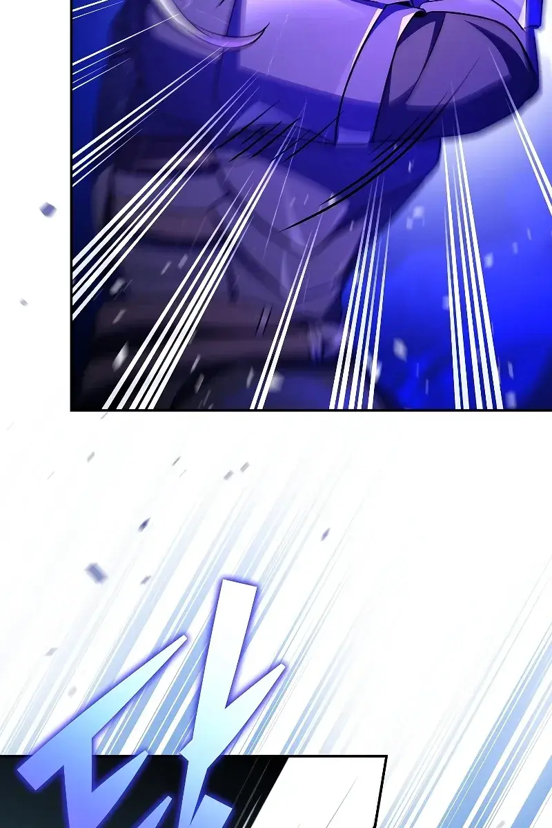 The Novel's Extra Remake Chapter 79 Page 110