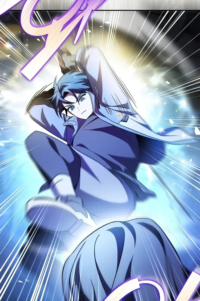 The Novel's Extra Remake Chapter 79 Page 112