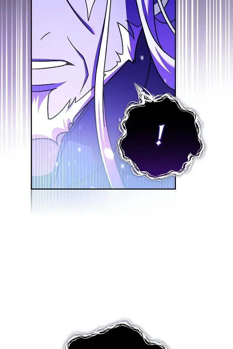 The Novel's Extra Remake Chapter 79 Page 119