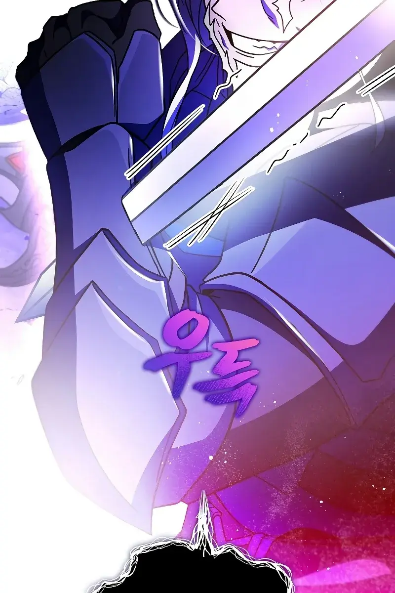 The Novel's Extra Remake Chapter 79 Page 144