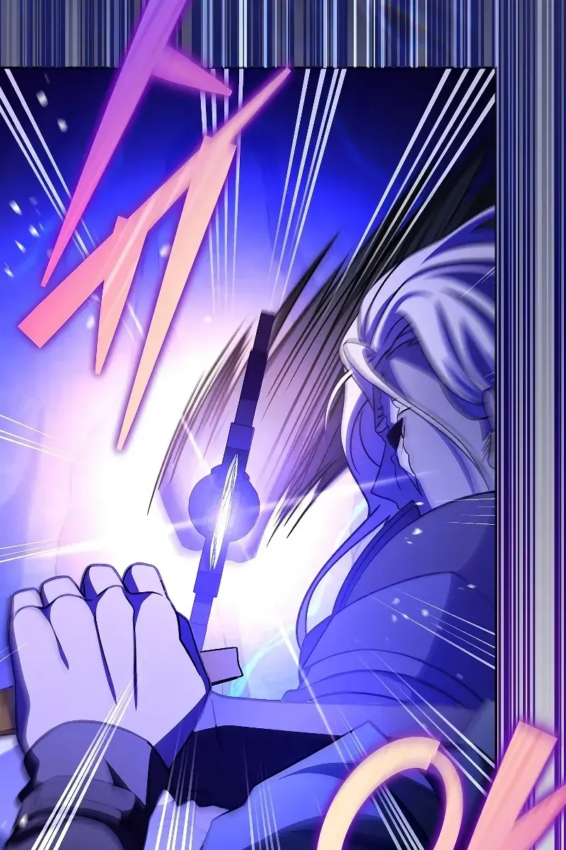 The Novel's Extra Remake Chapter 80 Page 7